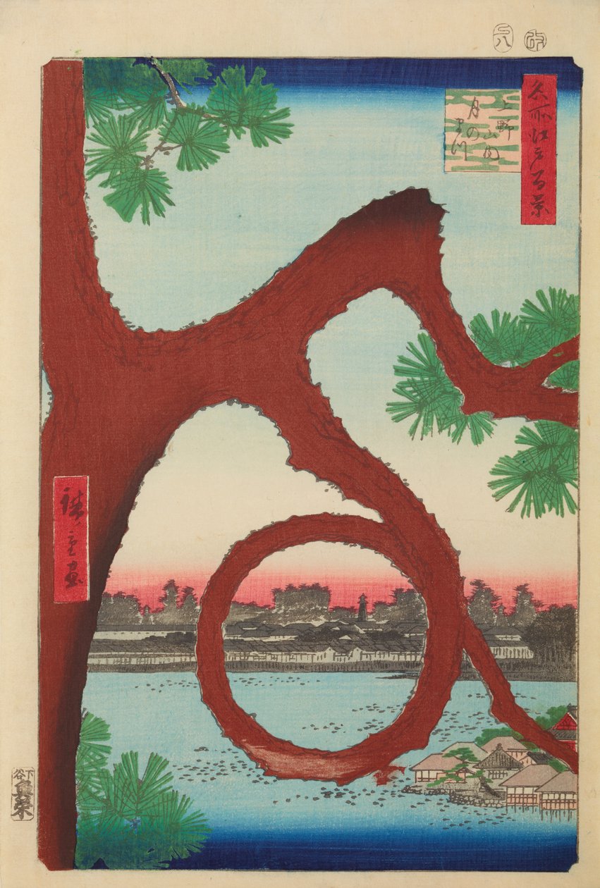 A hold alakú fenyő az Ueno-dombon / Ueno sannai Tsuki no matsu, a „Edo száz híres látképe” / Meisho Edo hyakkei sorozat 89. táblája alkotó: Utagawa Hiroshige