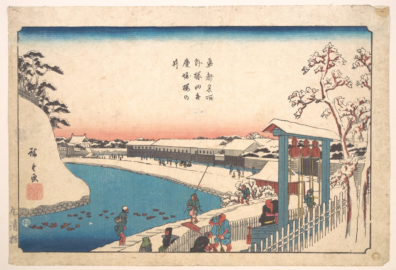 Soto Sakurada, Benkei Bori, Sakura-no-i alkotó: Utagawa Hiroshige
