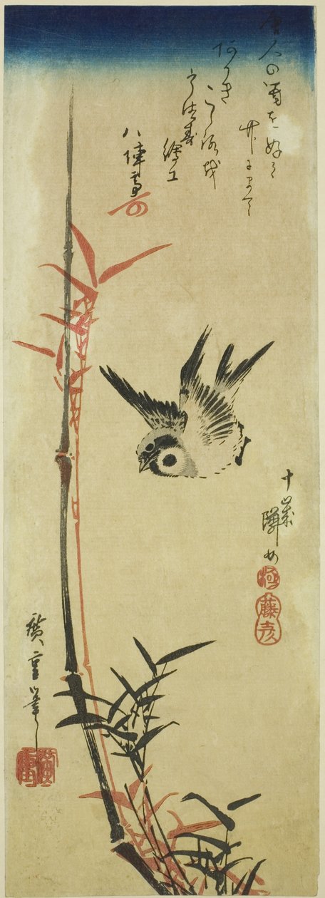 Veréb és bambusz alkotó: Utagawa Hiroshige