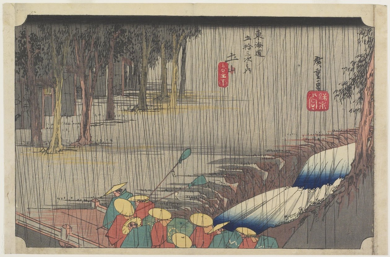 Sp Hayashi g vonal, Tsuchiyama, c. 1833 alkotó: Utagawa Hiroshige