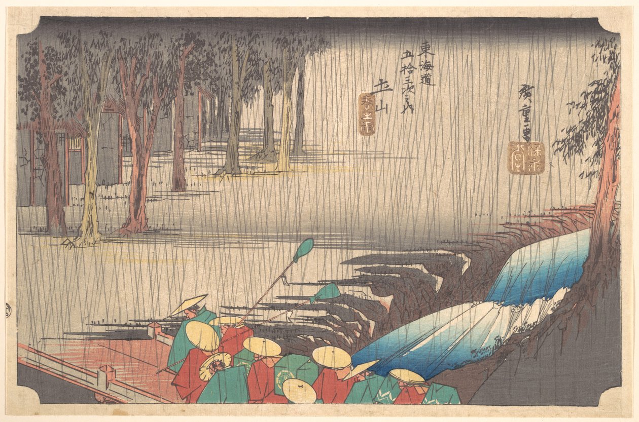 Tavaszi eső Tsuchiyamában (a Tōkaidō 50. állomása) alkotó: Utagawa Hiroshige