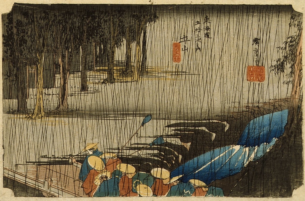 Tavaszi eső Tsuchiyamában alkotó: Utagawa Hiroshige