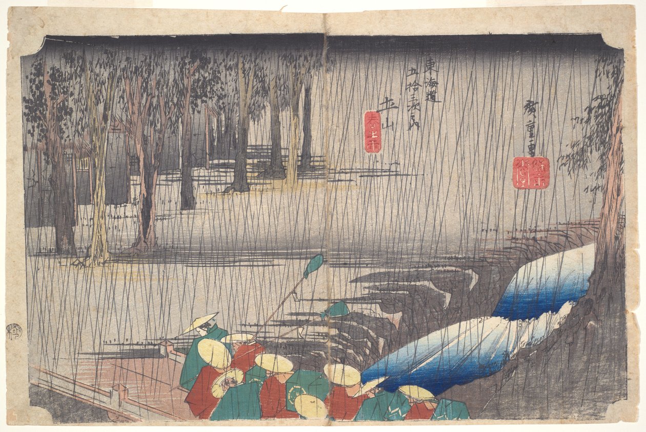 Tavaszi eső Tsuchiyamában, a Tókaidó ötvenhárom állomása sorozatból alkotó: Utagawa Hiroshige