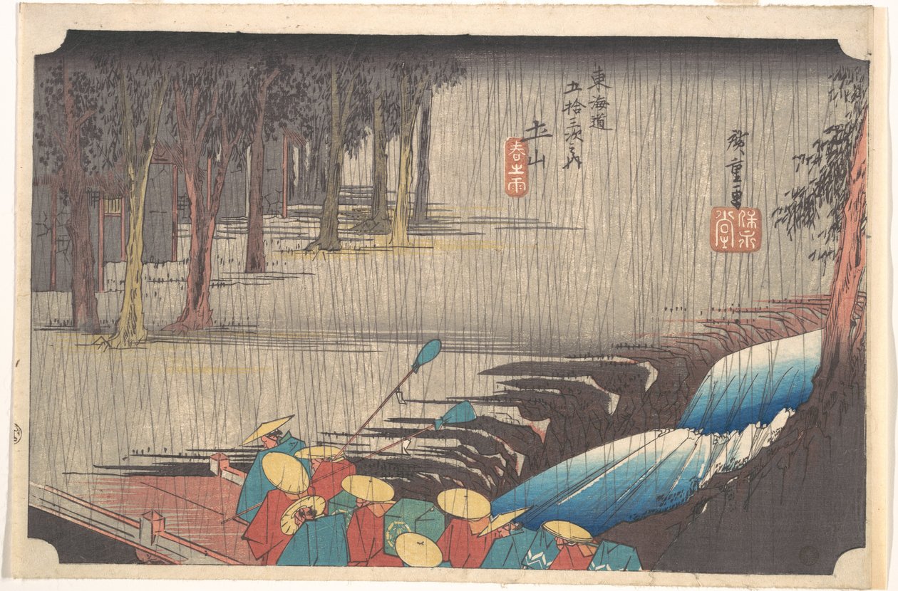 Tavaszi eső Tsuchiyamában, a Tōkaidō ötvenhárom állomása című sorozatból alkotó: Utagawa Hiroshige
