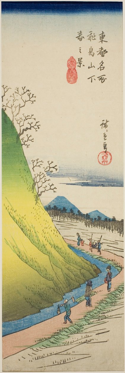Tavaszi kilátás az Asuka-hegy lábáról (Asukayama shita haru no kei), a "Keleti főváros híres kilátásai (Toto meisho)" sorozatból alkotó: Utagawa Hiroshige