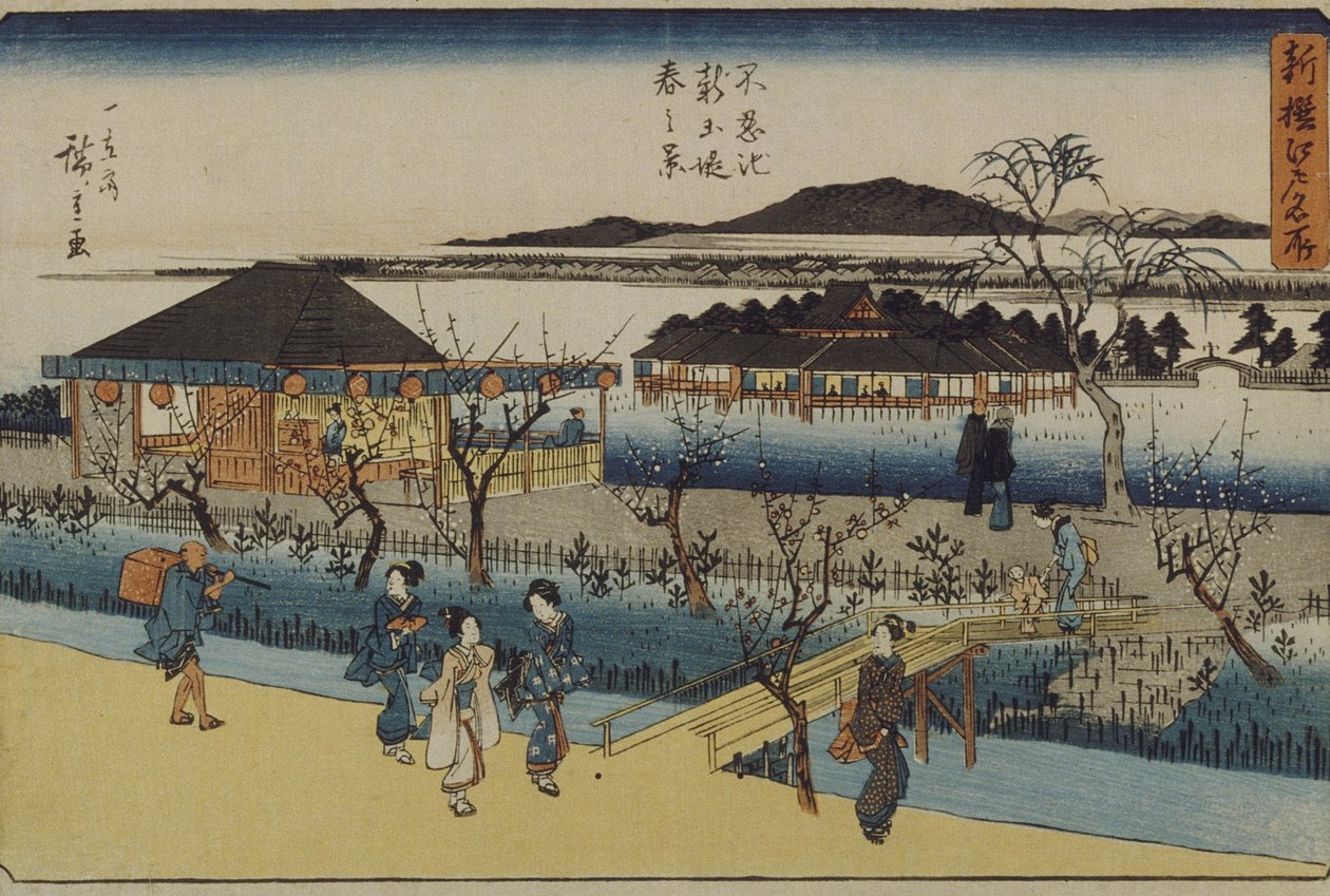 A shinobazui új töltés tavaszi látképe alkotó: Utagawa Hiroshige