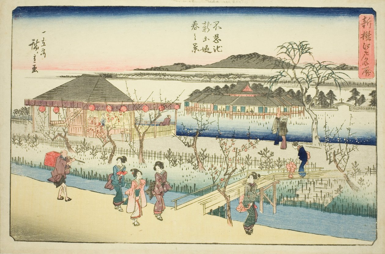 Tavaszi kilátás az új rakpartról a Shinobazu-tónál (Shinobazu ike shin dote haru no kei), az „Edói újonnan kiválasztott híres helyek (Shinsen Edo meisho)” sorozatból. alkotó: Utagawa Hiroshige