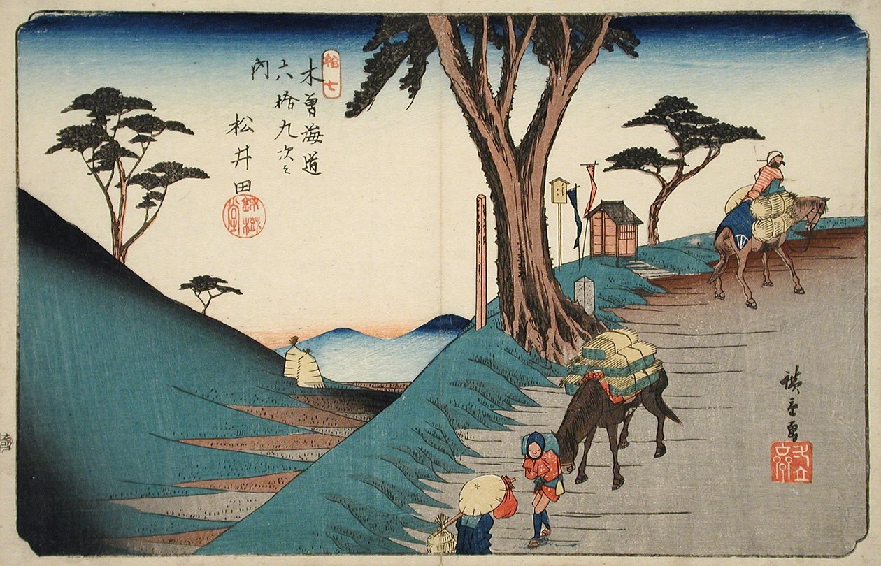 17. állomás, Matsuida alkotó: Utagawa Hiroshige