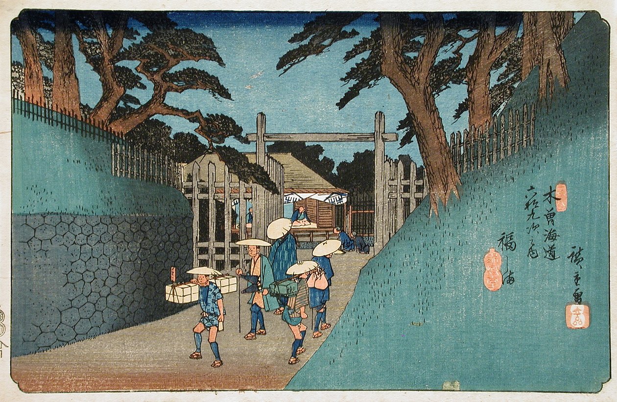 38. állomás, Fukushima alkotó: Utagawa Hiroshige