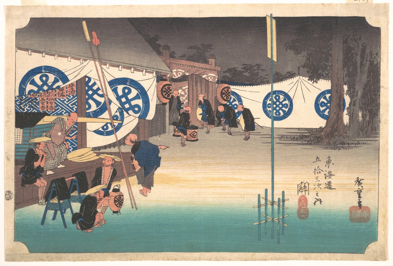 Negyvennyolcadik állomás: Seki, korai indulás a főhadiszállás fogadójából, a Tokaidó ötvenhárom állomása sorozatból alkotó: Utagawa Hiroshige