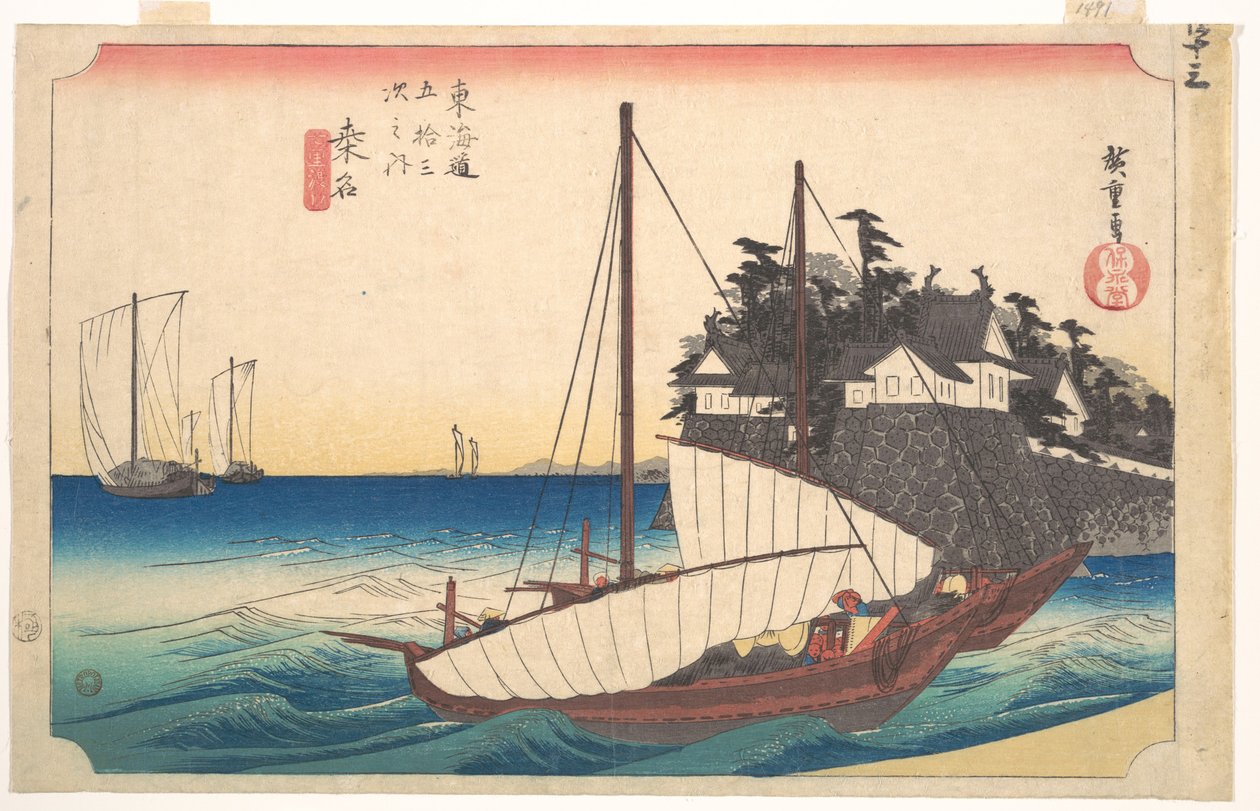 Negyvenharmadik állomás: Kuwana, hét ri-s komp a kikötőben, a Tokaido ötvenhárom állomása sorozatból alkotó: Utagawa Hiroshige