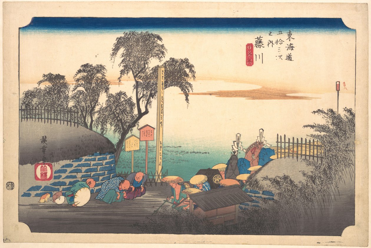 Harmincnyolcadik állomás: Fujikawa, jelenet a határon, a Tókaidó ötvenhárom állomása című sorozatból alkotó: Utagawa Hiroshige