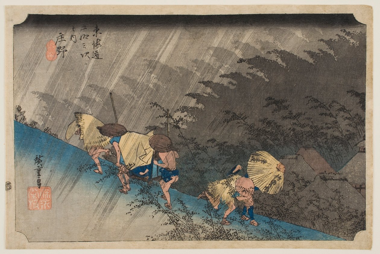 Hirtelen zápor Shōnóban, a „Tōkaidō ötvenhárom állomása” sorozatból alkotó: Utagawa Hiroshige