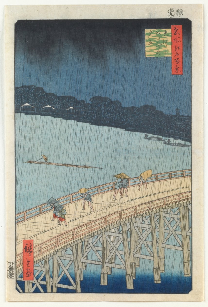 Hirtelen zápor az Ōhashi híd és az Atake felett, az „Edo száz híres képe” sorozatból alkotó: Utagawa Hiroshige