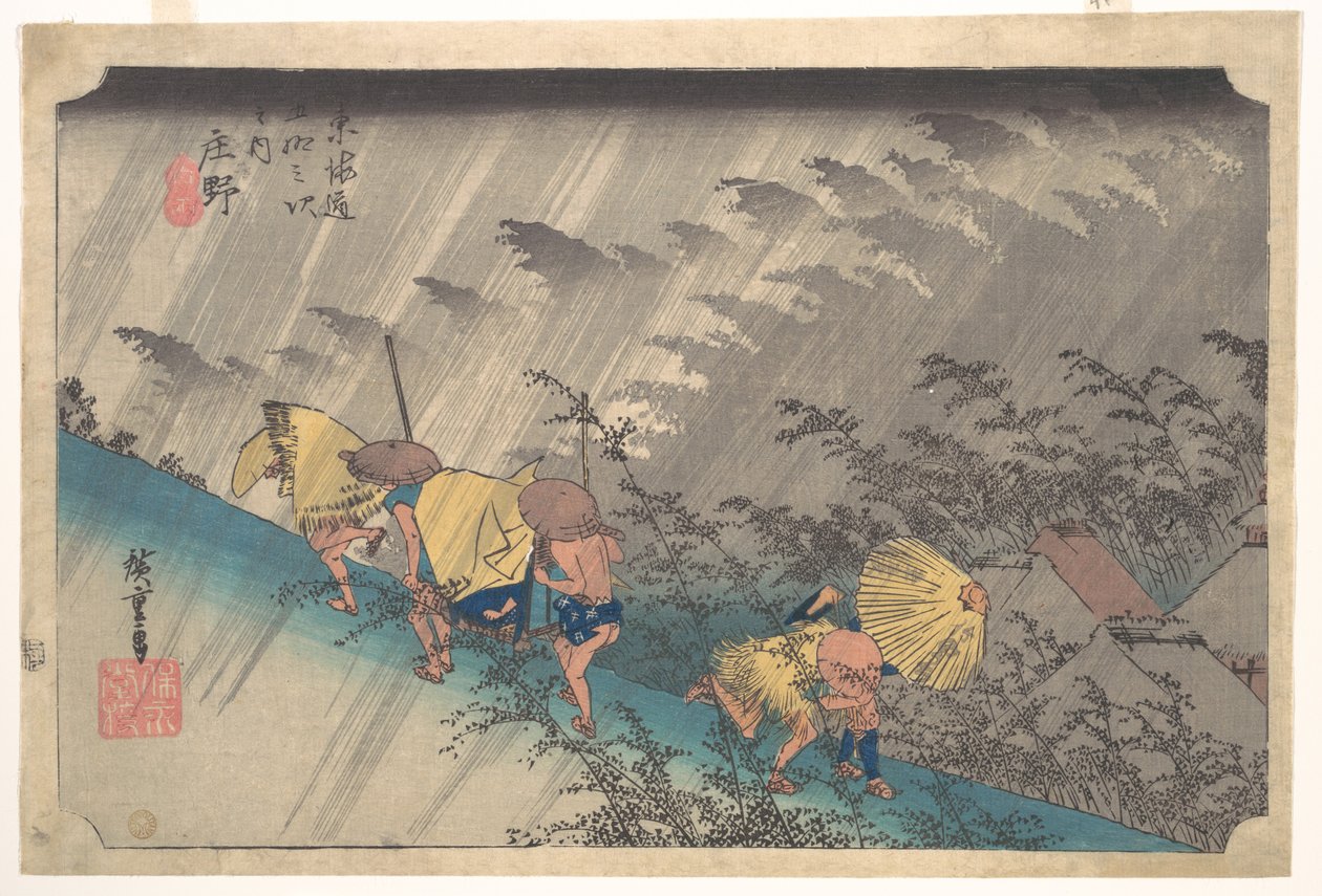Hirtelen zápor Shōnónál, a Tōkaidō ötvenhárom állomása című sorozatból alkotó: Utagawa Hiroshige