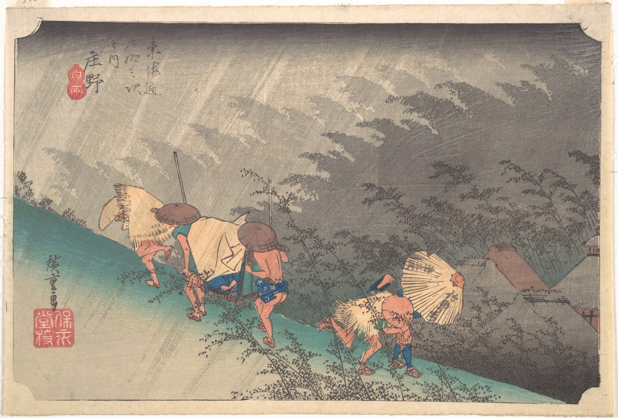 Hirtelen zápor Shōnóban alkotó: Utagawa Hiroshige