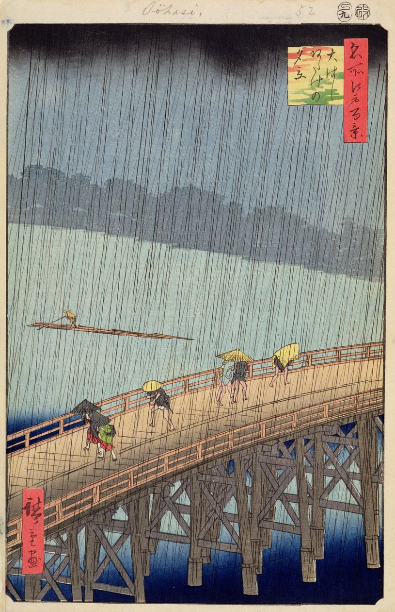 Hirtelen zápor a Shin-Ohashi hídon és az Atake felett (Ohashi Atake no Yudachi), 58-as tábla Edo száz híres nézetéből (fatömb színes nyomat) alkotó: Utagawa Hiroshige