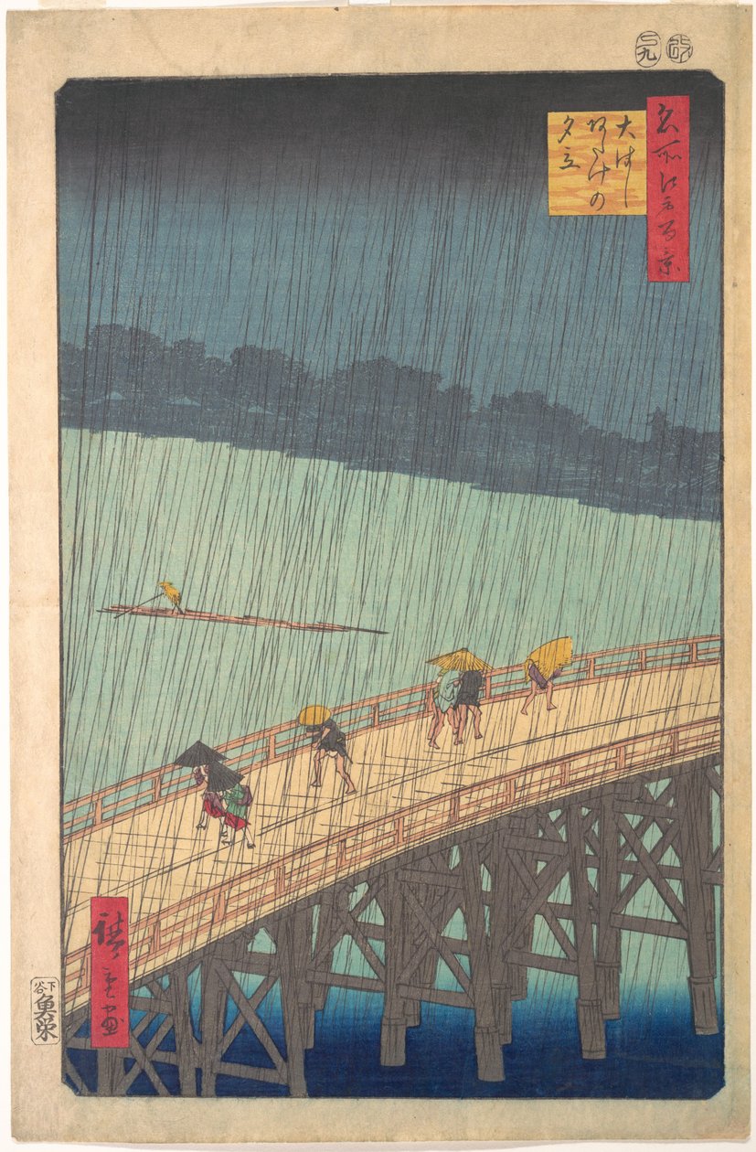 Hirtelen zápor a Shin-Ōhashi-hídon és Atake felett (Ōhashi Atake no yūdachi), az „Edo száz híres látképe” (Meisho Edo hyakkei) című sorozatból alkotó: Utagawa Hiroshige