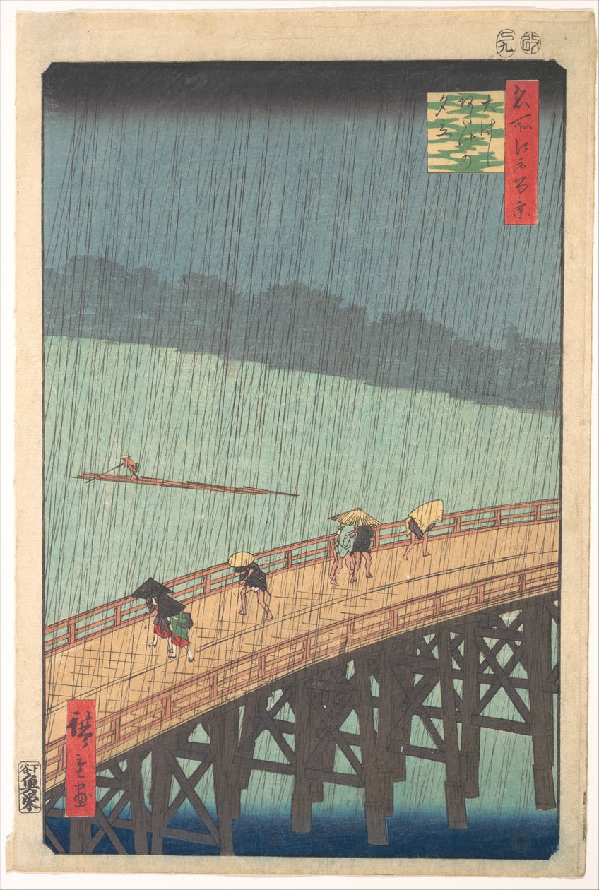 Hirtelen zápor a Shin-Ōhashi-hídon és Atake felett (Ōhashi Atake no yūdachi), az „Edo száz híres látképe” (Meisho Edo hyakkei) című sorozatból alkotó: Utagawa Hiroshige