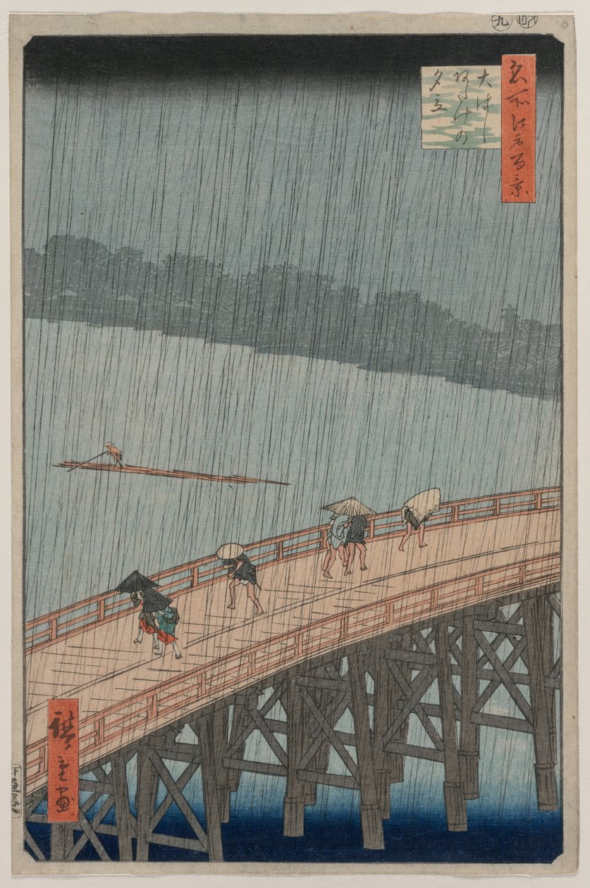 Hirtelen zápor a Shin-Ōhashi híd és az Atake felett, az Edo száz híres képe című sorozatból alkotó: Utagawa Hiroshige