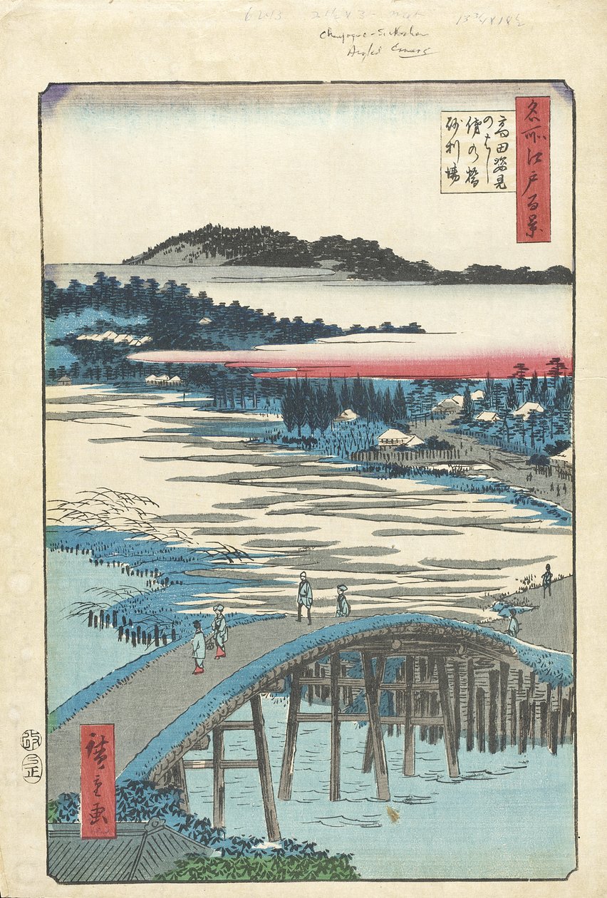 A Sugatami híd, az Omokage híd és Jariba Takatánál alkotó: Utagawa Hiroshige