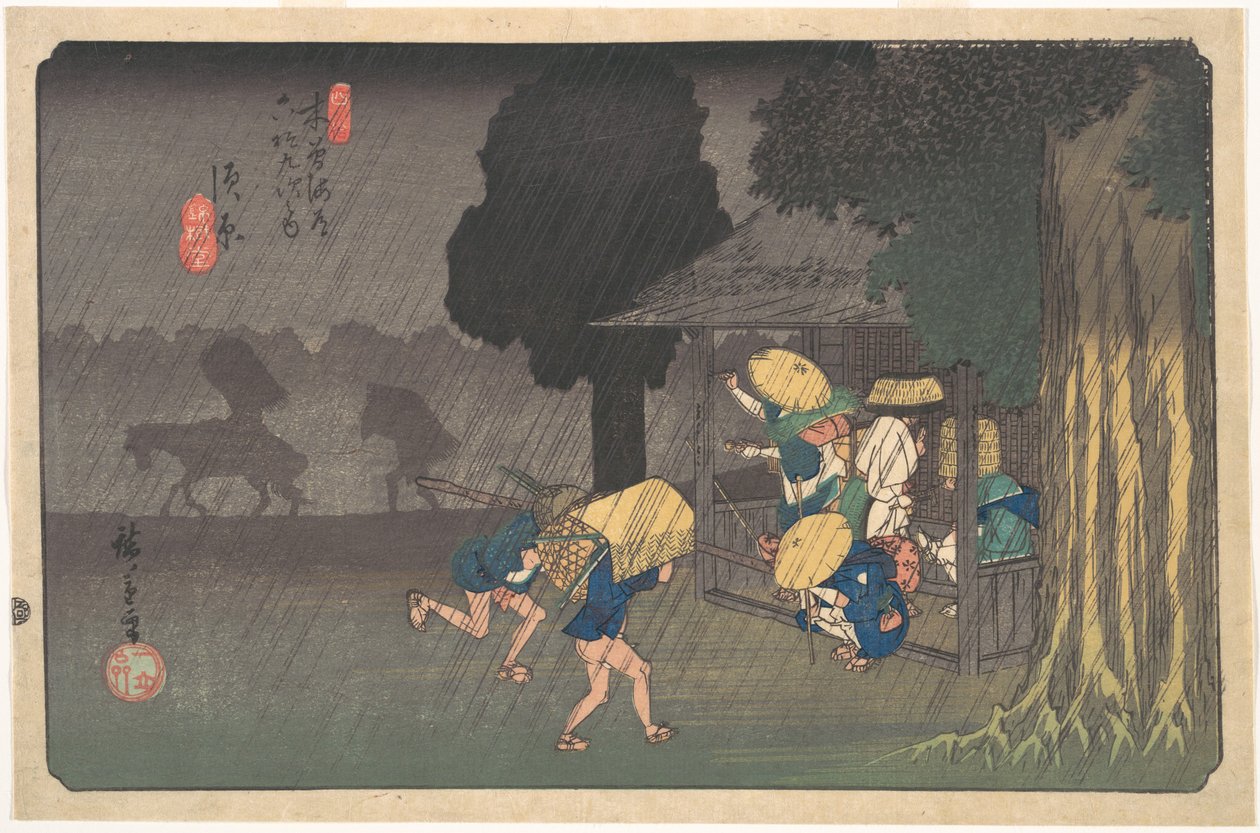 Suhara, a Kisokaidó hatvankilenc állomása sorozatból alkotó: Utagawa Hiroshige