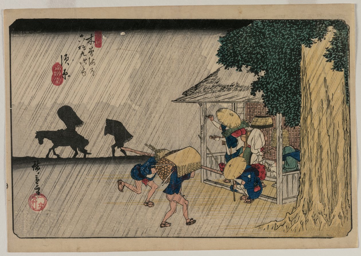 Suhara, a Kisokaido hatvankilenc állomása című sorozatból alkotó: Utagawa Hiroshige