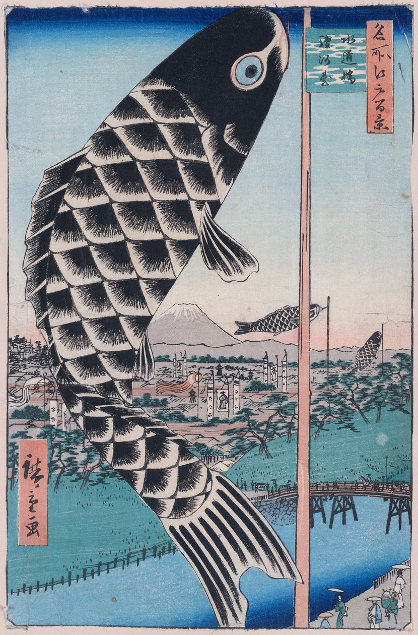Suido híd és Surugadai Edo száz híres képe, 1856-1858. alkotó: Utagawa Hiroshige