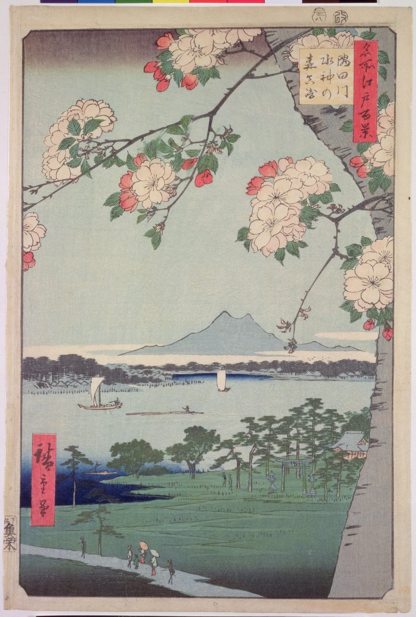 Suigin Grove és Masaki, a Sumida folyón, „Edó száz híres kilátása (Tokió)”, 1856 alkotó: Utagawa Hiroshige