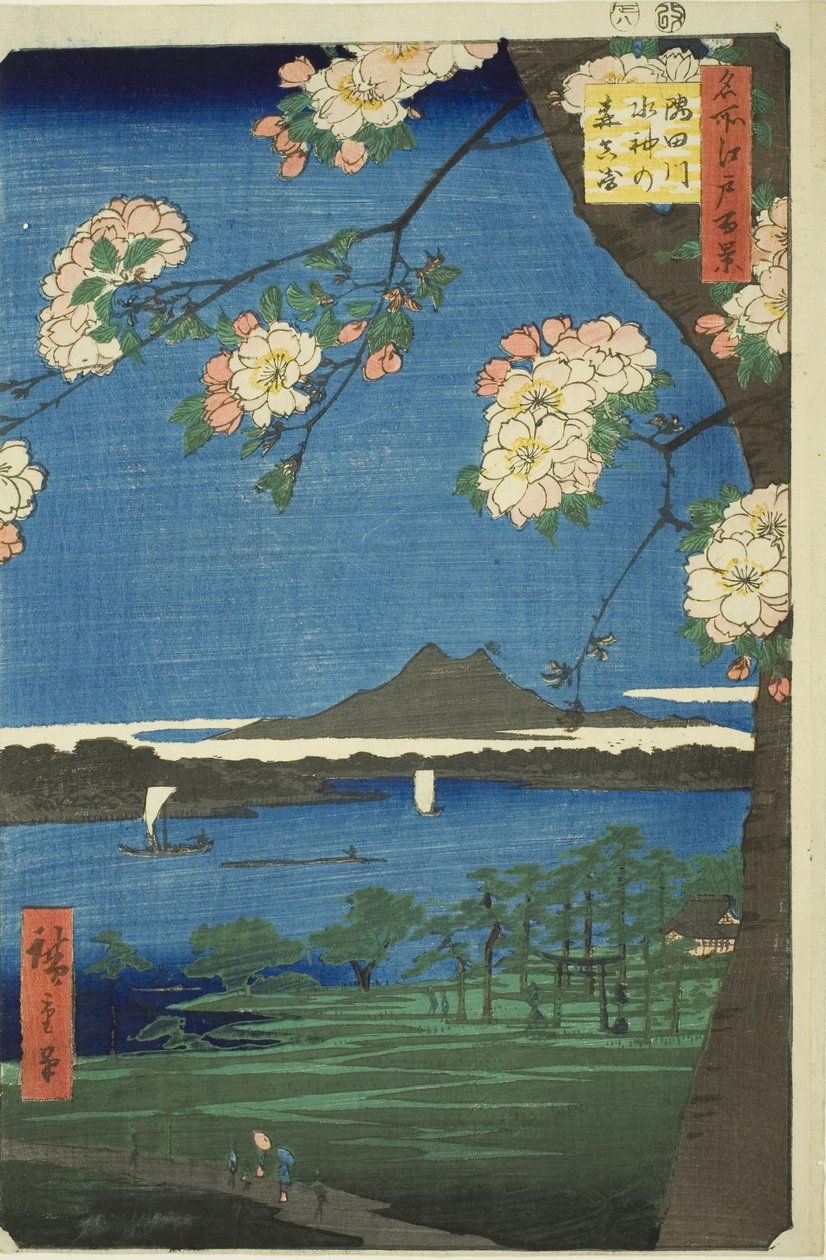 Suijin Shrine d first sound te sumida rive r (sumida river suijin no mori first), a te sorozatból: „Ridge for gerincek, kilátással Edo városára (Edo száz híres kilátása)” alkotó: Utagawa Hiroshige