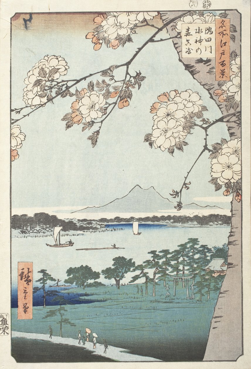 A Szuidzsin-szentély és Masszaki a Szumida folyónál alkotó: Utagawa Hiroshige