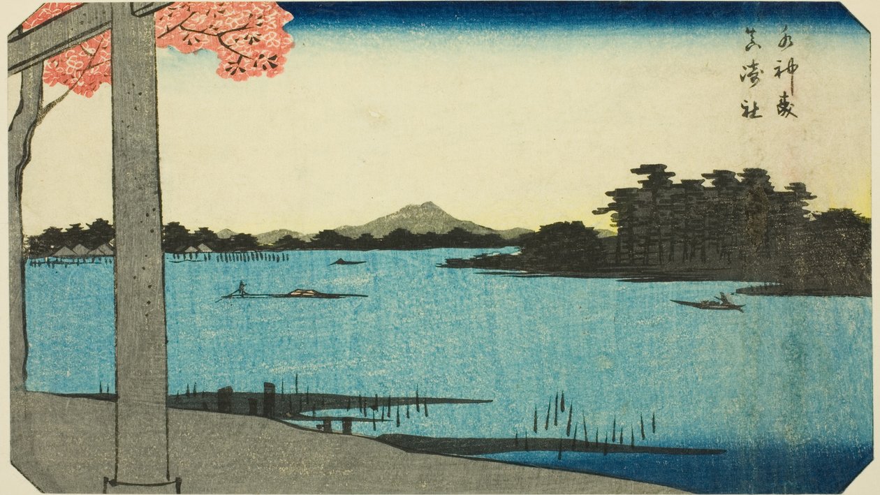 Suijin Woods and the Shrine at Massaki (Suijin no mori, Massaki yashiro), a „Kivágott képek Edo híres helyeiről (Edo meisho harimaze zue)” sorozat lapjának egy része. alkotó: Utagawa Hiroshige