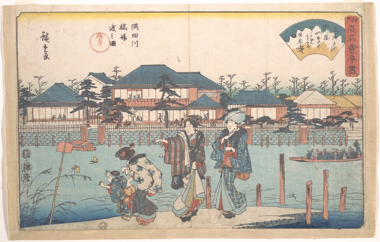 Szumidagava, átkelés Hasibánál (Yanagiya) alkotó: Utagawa Hiroshige