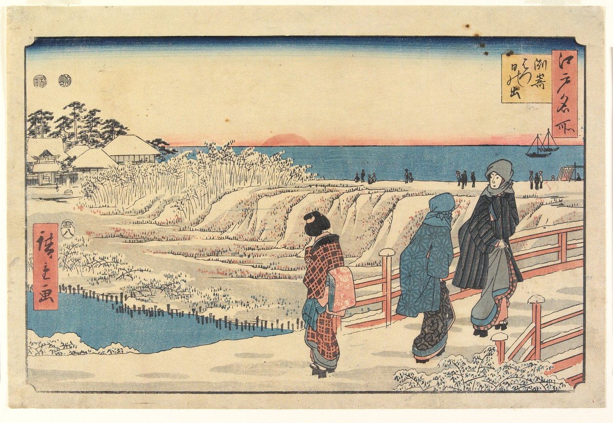Napkelte újév napján Susakiban alkotó: Utagawa Hiroshige
