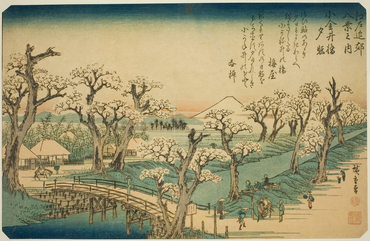 Gow a Koganei hídnál (Koganei-bashi Sekisho), a Te sorozatból alkotó: Utagawa Hiroshige