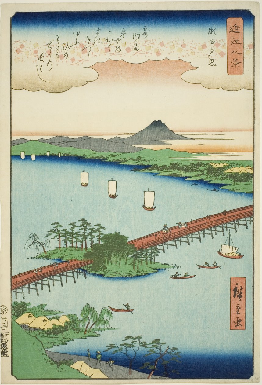 Sunset Glow at Seta (Seta Sekisho), az "Omi nyolc képe (Omi Hakkei)" sorozatból alkotó: Utagawa Hiroshige