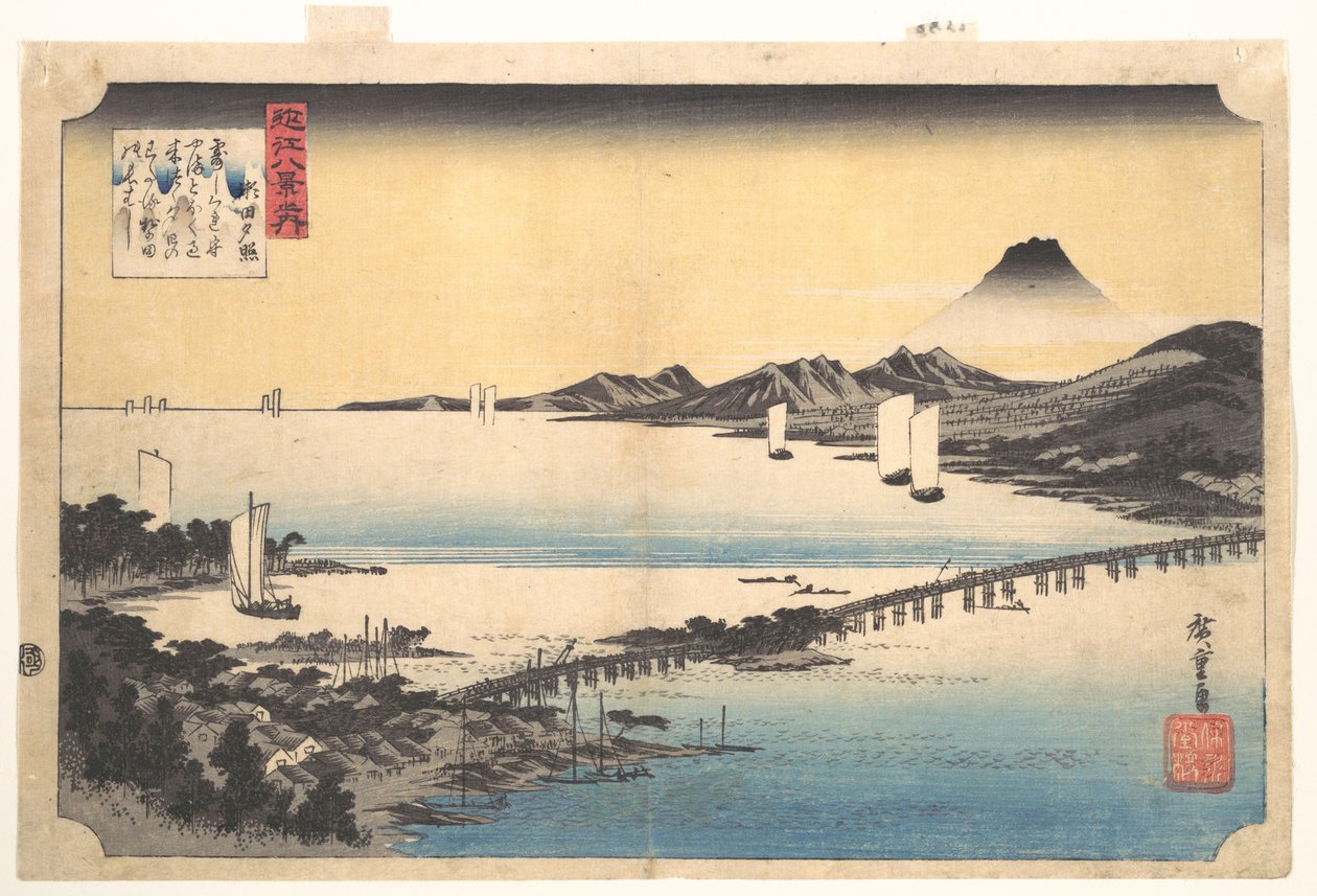 Naplemente Seta városában (Seta sekishō), az „Ōmi tartomány nyolc látképe” (Ōmi hakkei) című sorozatból alkotó: Utagawa Hiroshige