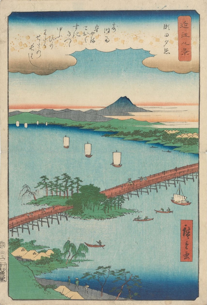 Naplemente fénye Setánál alkotó: Utagawa Hiroshige