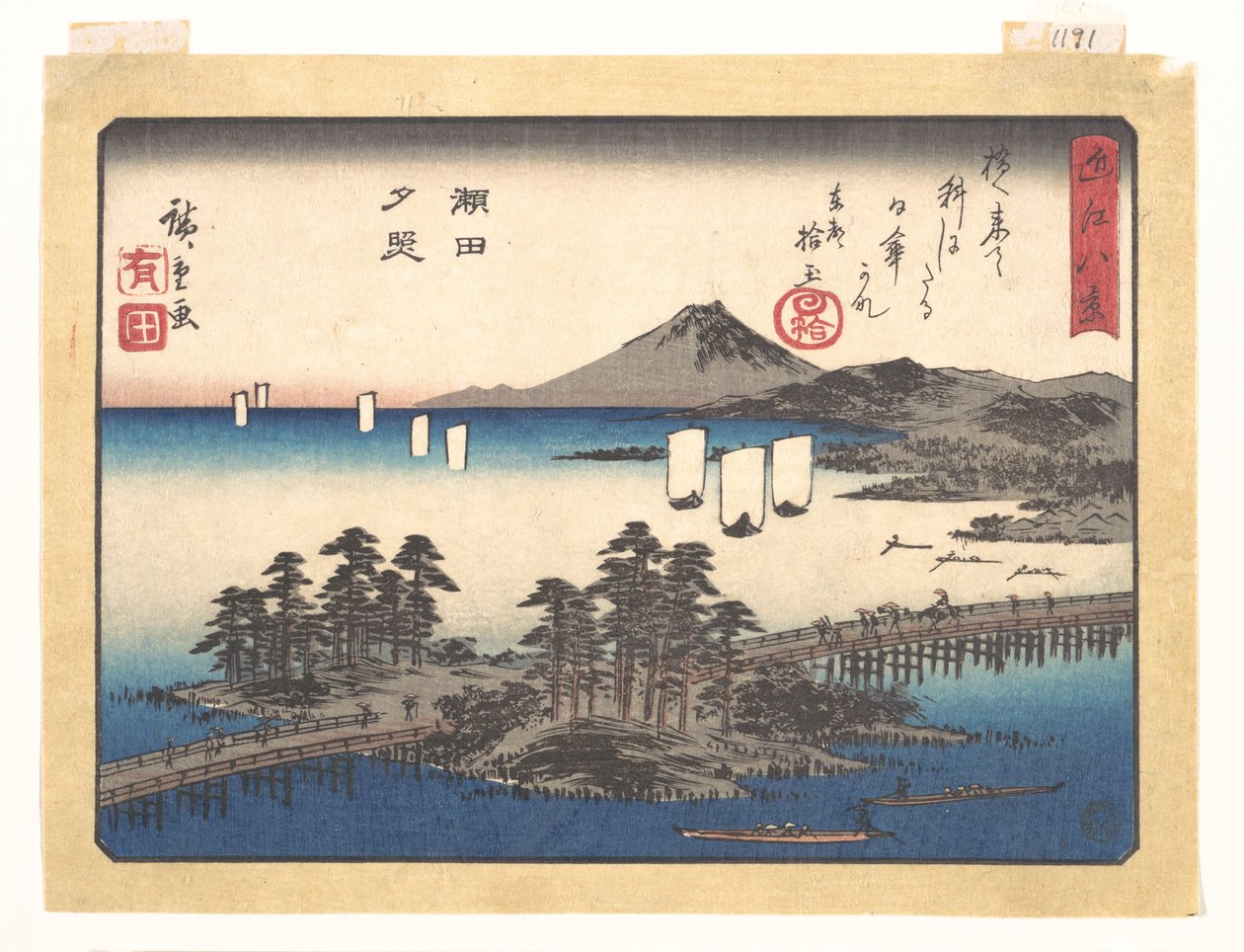 Naplemente Seta városánál, az Ōmi nyolc látképe című sorozatból alkotó: Utagawa Hiroshige
