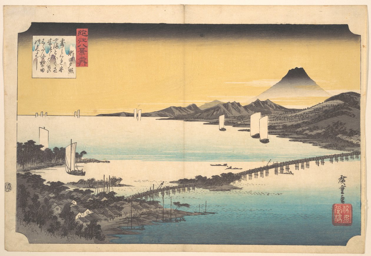 Naplemente Setában alkotó: Utagawa Hiroshige