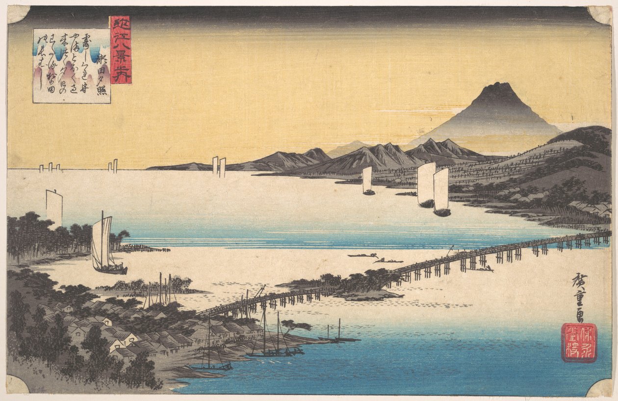 Naplemente Setában alkotó: Utagawa Hiroshige