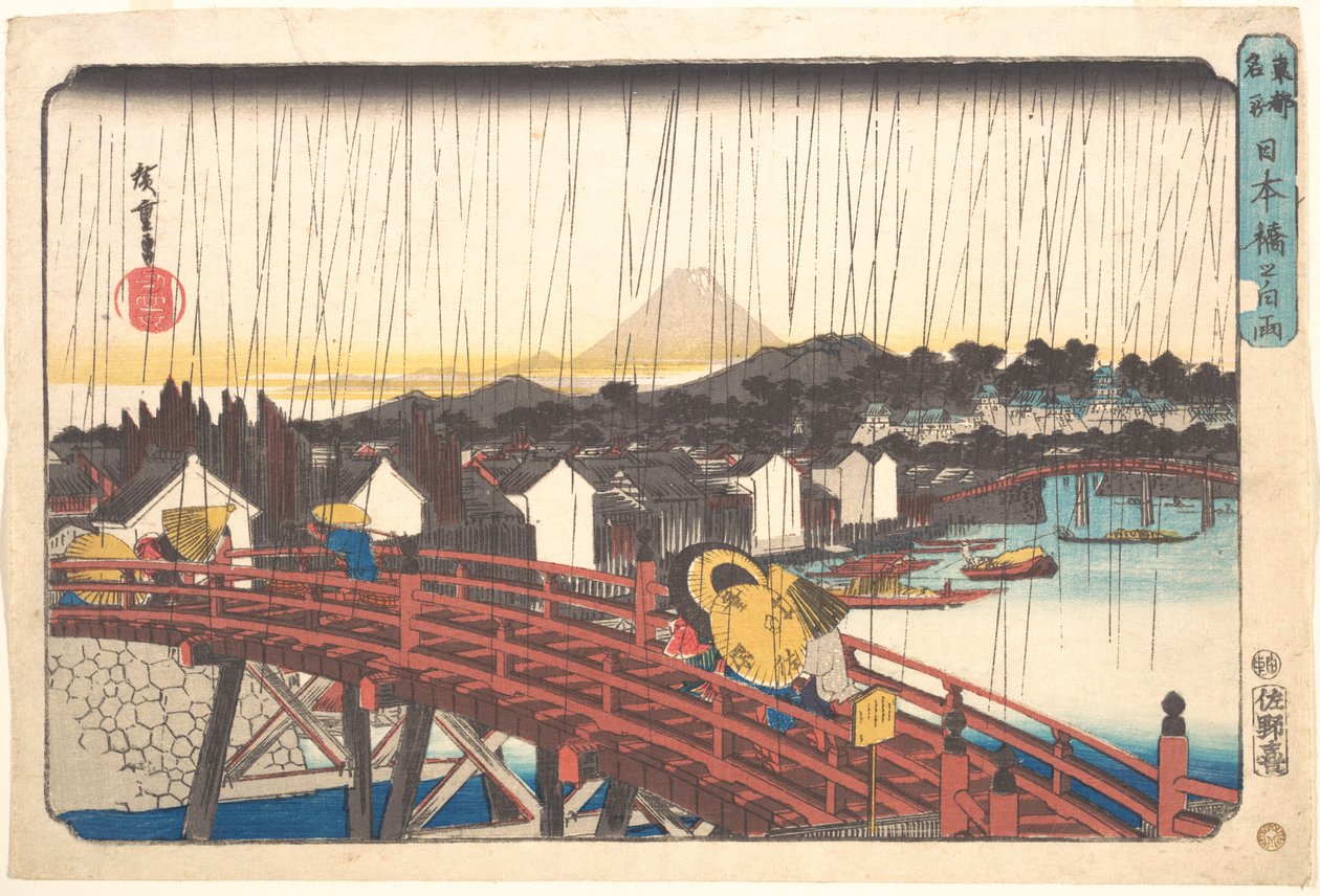 Napsütéses eső Nihonbasinál alkotó: Utagawa Hiroshige