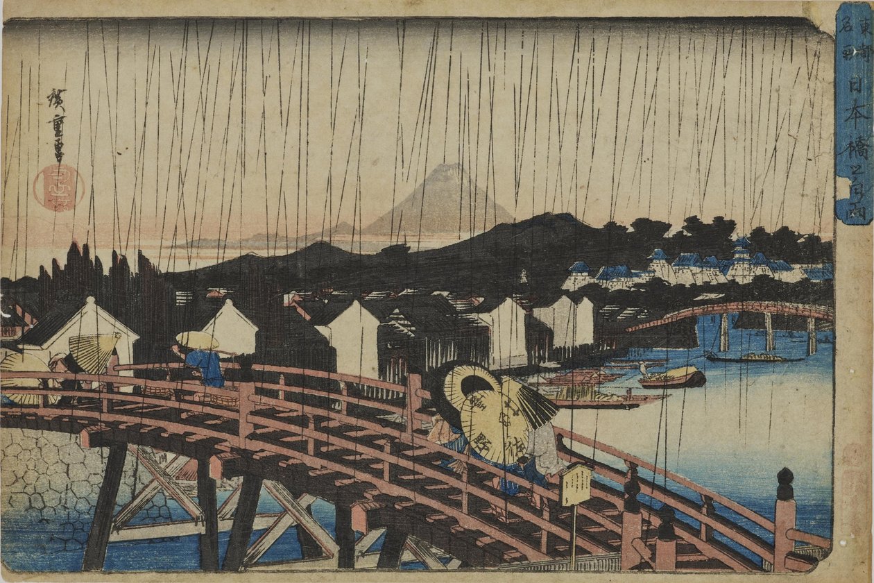 Napsütéses eső a Nihonbashi hídnál, a „Keleti főváros híres helyei” sorozatból alkotó: Utagawa Hiroshige