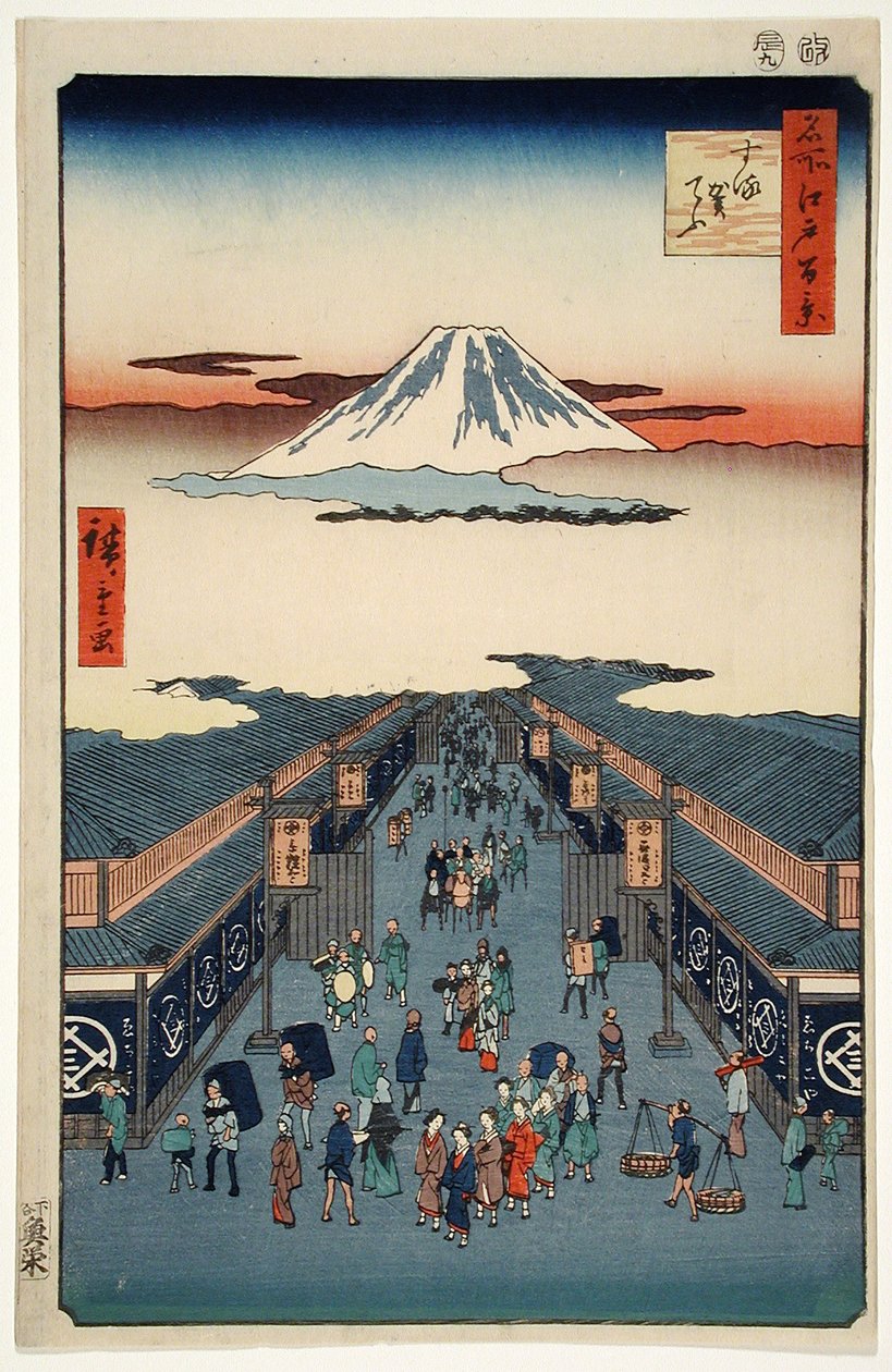Paradise-cho alkotó: Utagawa Hiroshige