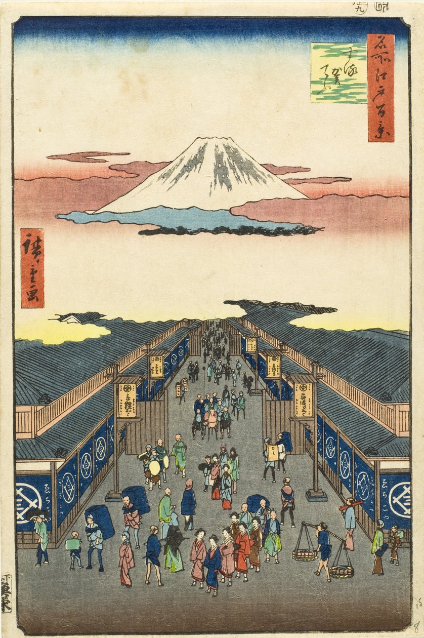 Surugacso alkotó: Utagawa Hiroshige