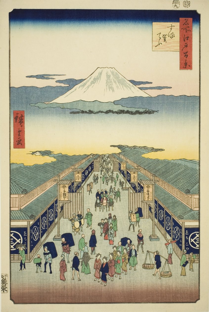 Írta: Suruga, a „Ridge dre d fa net s view of Edo (Edo száz híres nézete)” című sorozatból. alkotó: Utagawa Hiroshige