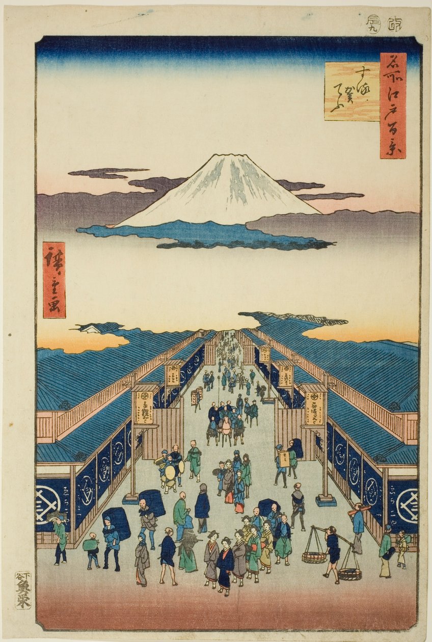 Írta: Suruga, a „Ridge dre d fa net s view of Edo (Edo száz híres nézete)” című sorozatból. alkotó: Utagawa Hiroshige