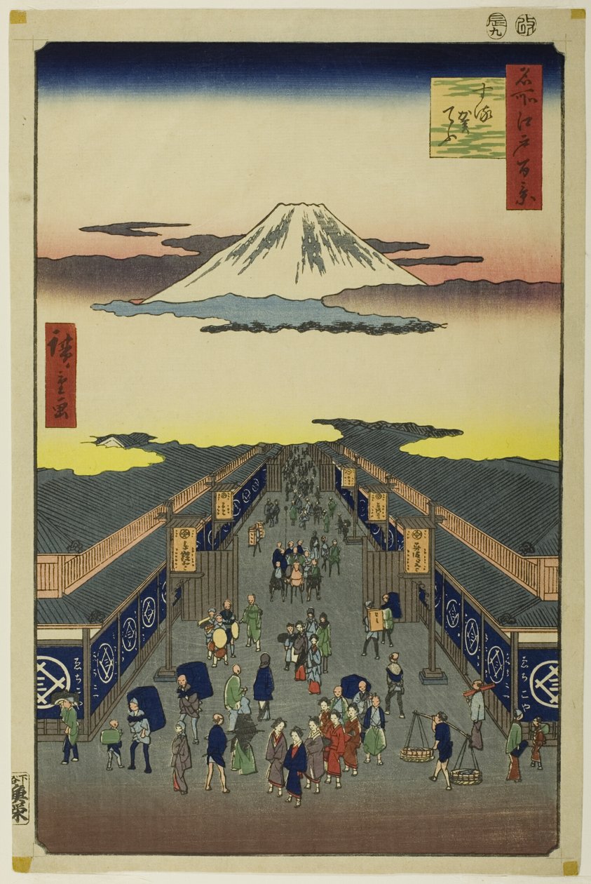 Surugacho, az "Edo száz híres látképe (Meisho Edo hyakkei)" sorozatból. alkotó: Utagawa Hiroshige