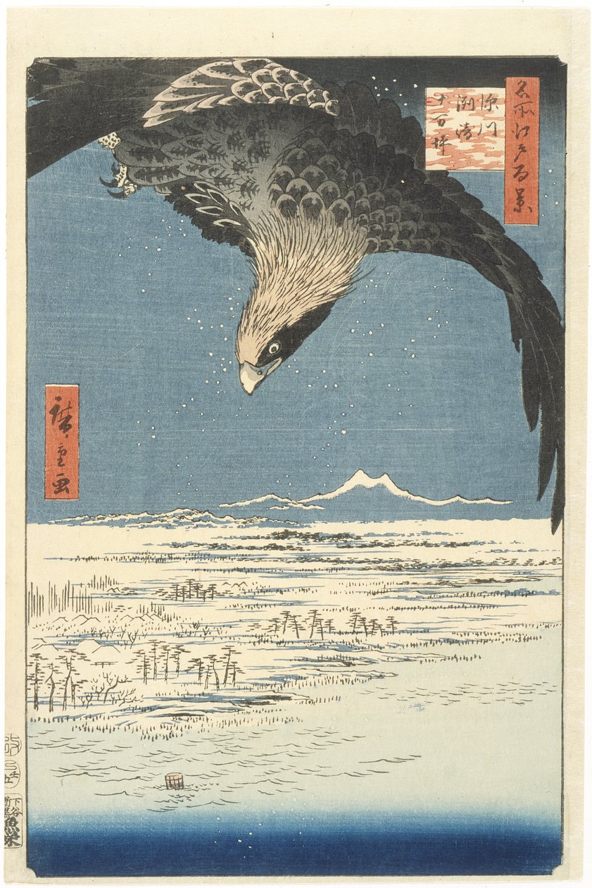 Susaki és a Fukagawa közelében fekvő Jūmantsubo-síkság alkotó: Utagawa Hiroshige