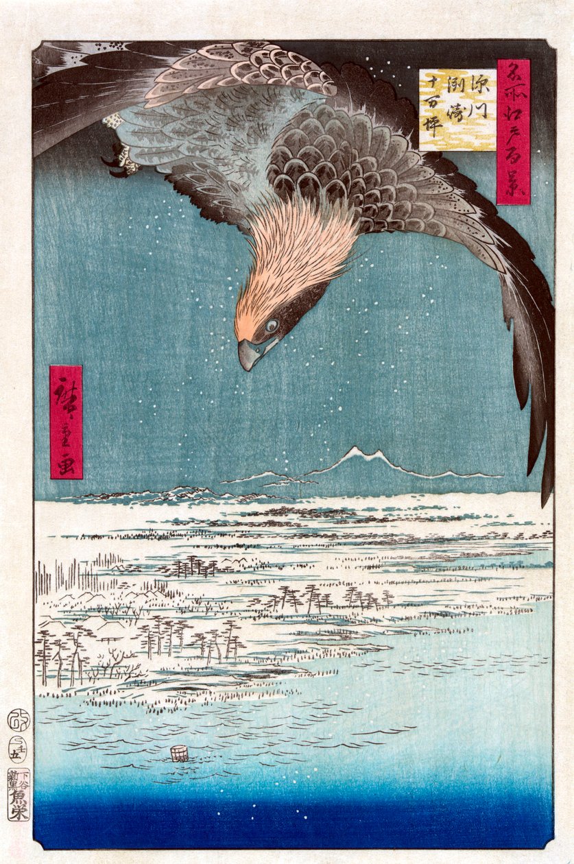 Susaki és a Jumantsubo-síkság Fukagawa közelében, 1856-1858. alkotó: Utagawa Hiroshige